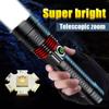 Portable Flashlight High Lumen 50000LM Torch Powerful 120W LED Lantern Zoomable Light Waterproof Flash Light Hiking Torch Light