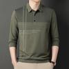 Middle-Aged Men'S Autumn Shirt Long-Sleeved Shirt Dad'S Lapel Spring And Autumn Bottoming Shirt Men'S Top