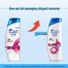 Head & Shoulders Silky Smooth Anti-Dandruff Shampoo 200g