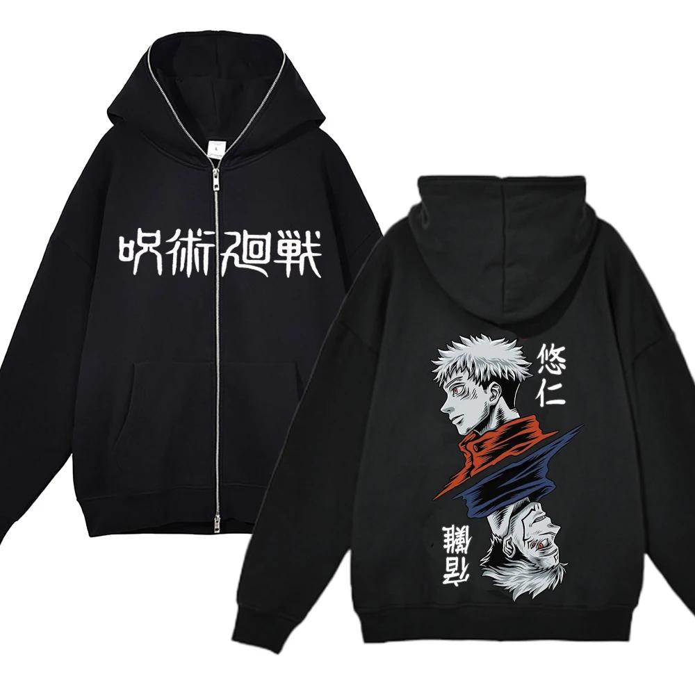 Толстовки с аниме Gojo Satoru Jujutsu Kaisen, куртки на молнии, толстовки Gojo, тонкая флисовая толстовка на молнии, толстовки Y2k, свитера с аниме
