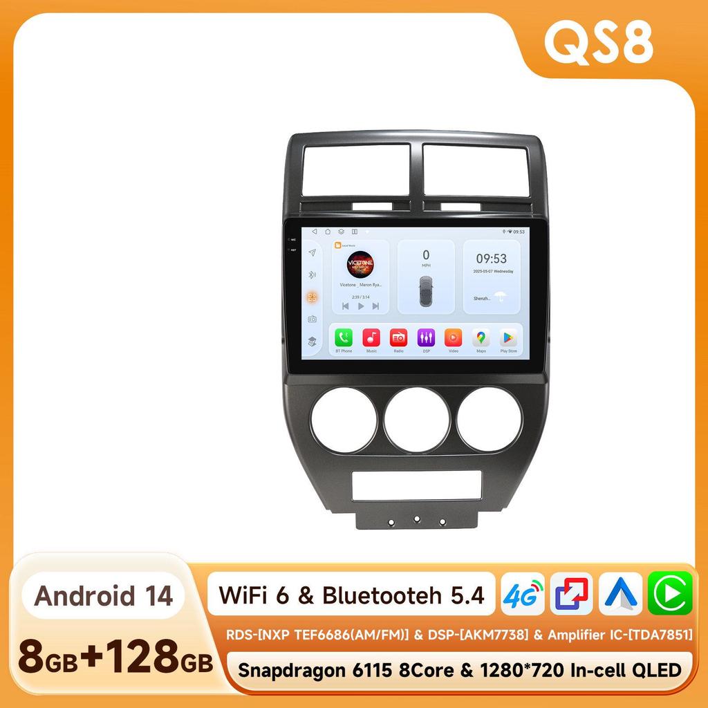 2007-2009 Jeep Compass Android GPS-навигатор с большим экраном