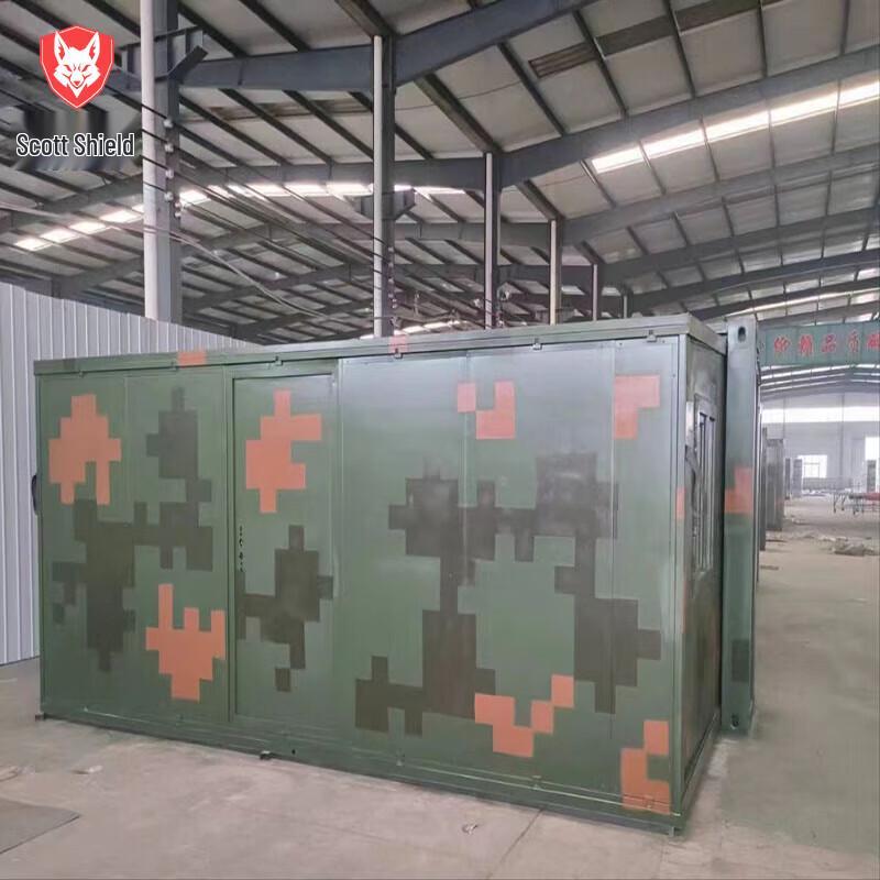 Раскладной контейнерный дом Siketon Outdoor 20 футов