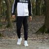 Adidas Sports Pants Men's Black Moderate GP0951