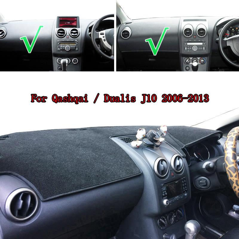 Для Nissan Qashqai J10 Dualis 2006 2007 2008 2009 2010-2013 Коврик-чехол на панель приборов автомобиля, противосолнечная шторка, ковровые аксессуары