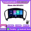 9-дюймовый автомобильный радиоприемник на базе Android Carplay для NISSAN JUKE 2010-2014, мультимедийный видеоплеер, GPS-навигация, WIFI, 2 + 32 ГБ