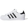 Кроссовки Superstar Footwear White Женские CM8414