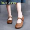 love ycodo Брендовые женские и студенческие летние мокасины из натуральной кожи