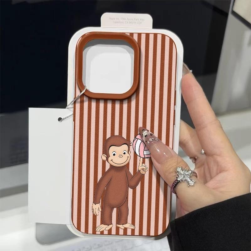 Curious Monkey Volleyball Vermicelli Stripe Case for Samsung Galaxy S26 Ultra S25 FE S24 S23 S22 S21 Plus A17 A37 A57 A56 Cover