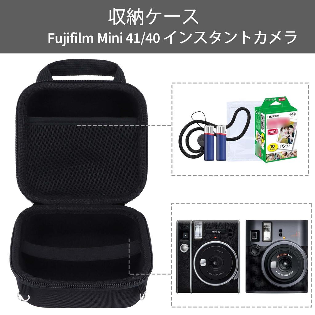 Мгновенная камера Fujifilm instax mini 41/40, совместимая с футляром Lebakort
