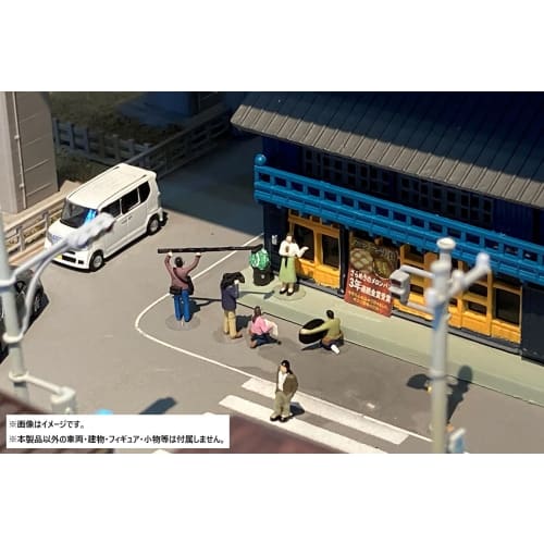 Scenery Collection The Human 140 TV Crew Diorama Supplies 320692
