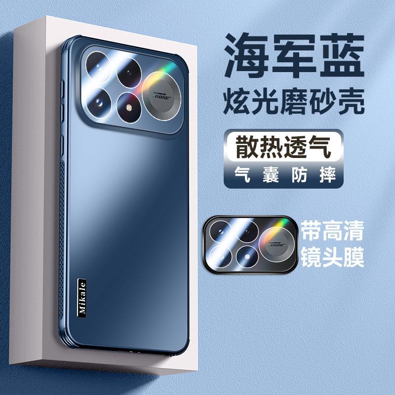 Подходит для чехла мобильного телефона Redmi K111ProMax, новый чехол с защитой от падения и встроенной подставкой, полностью закрывающий объектив и корпус, с функцией теплоотвода.