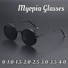 Neutral Fashion New Anti-Ultraviolet Myopia Glasses Men'S Luxury Retro Full Frame Myopia Glasses Hd Fashion Glasses -3.0-3.5-4.0