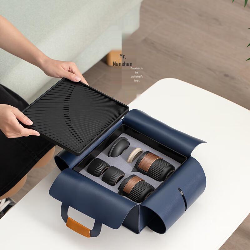 Nanshan Mr. Portable Dry Landscape Kung Fu Tea Travel Set