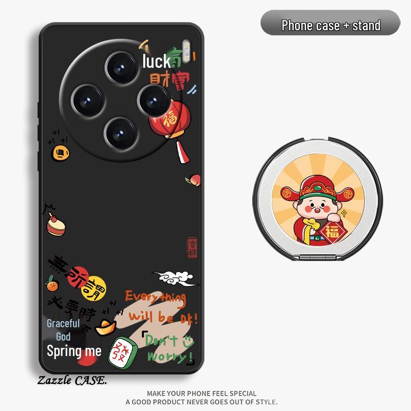 Совместимые чехлы: Vivo X300, Vivo X200s, Vivo X100s, Vivo X300 Pro