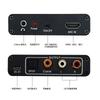 HDTV ARC Аудио Экстрактор Конвертер HDMI ARC Вход в SPDIF Коаксиальный Оптический RCA Стерео Аудио Выход Адаптер