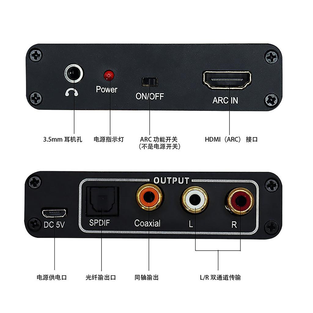 HDTV ARC Аудио Экстрактор Конвертер HDMI ARC Вход в SPDIF Коаксиальный Оптический RCA Стерео Аудио Выход Адаптер