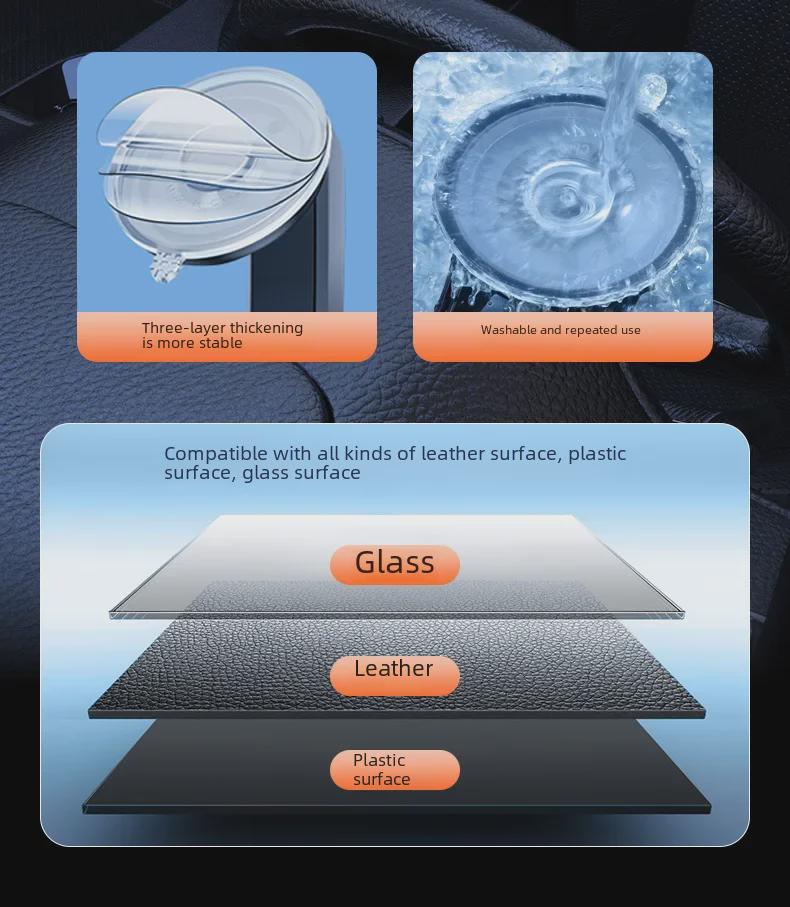 Креативный держатель для телефона с навигатором в автомобиле с присоской