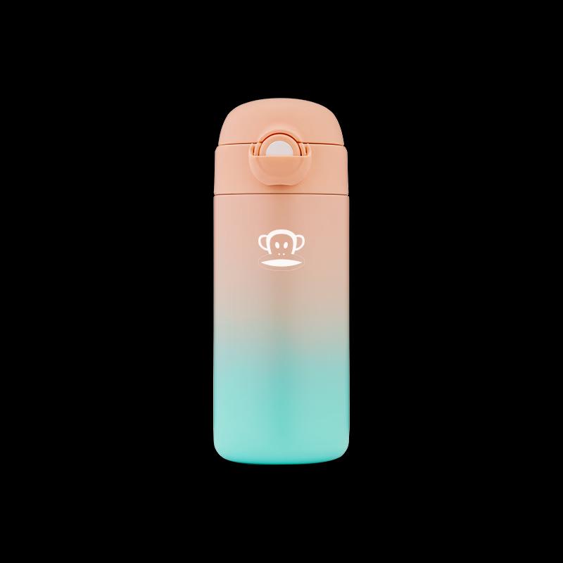 Paul Frank Gradient Insulated Pop-up Lid Bottle