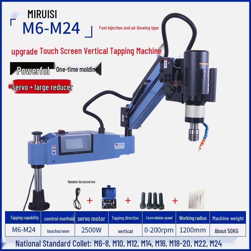 CNC Servo Electric Tapping Machine M3-M36 with Automatic Oil Spray