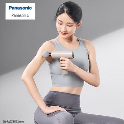 Panasonic Мини-портативный массажер для фасций и мышц, штекер CN (адаптер в комплекте)