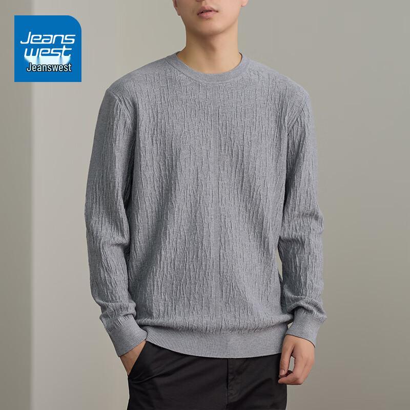 Men's Casual Crew Neck Knit Pullover Sweater