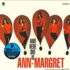LP Record ANN MARGRET - And Here She Is 408713 WaxTime 500 2018 Europe Rock