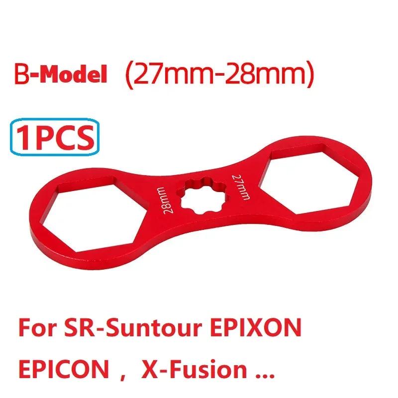 For RST SR SUNTOUR Fork XCR XCM XCT EPICON EPIXON Spanner Preload Remote Lockout Assembly End Cap Wrench Front Fork Repair Tool