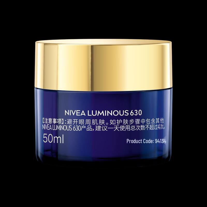 NIVEA Luminous 630 Anti-Spot Whitening Night Cream