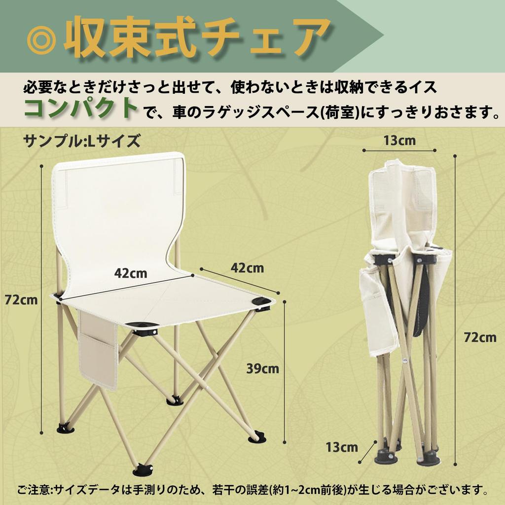 Наружный 1-секундный конвергентный кемпинговый грузоподъемность, уличный гриль ZDY135, складной, легкий, открывающийся/закрывающийся, стул, 100 кг, переносной, для рыбалки,