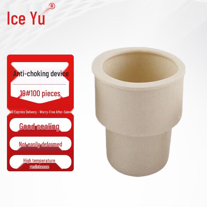 Bingyu BYW-415 Laboratory Rubber Inverted Stoppers
