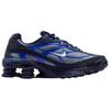 Nike Мужские кроссовки Shox Ride 2 Cool Grey Dark Obsidian Game Royal White IR0047-002