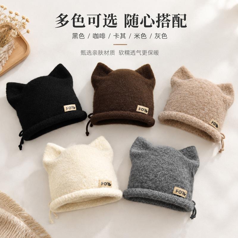 Retro literary women's hats autumn and winter warm cat ears headgear niche fashion small knitted wool hats