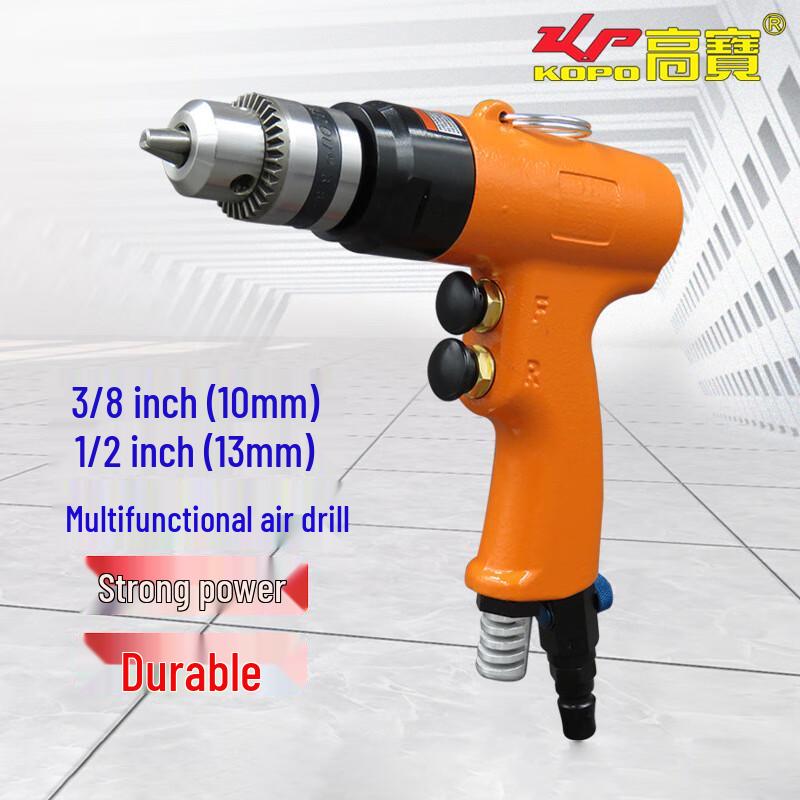KOPO Industrial 13mm Pistol Grip Air Drill KP-5113A CN plug (adapter included)