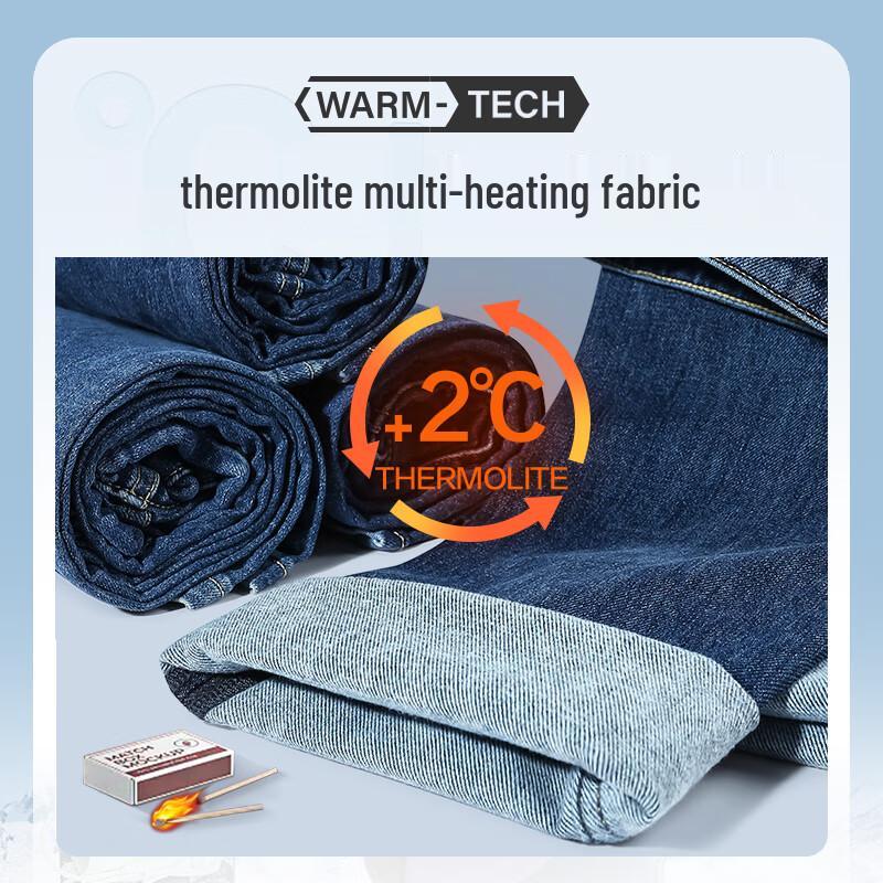 Jingdong Jingzao Men's Thermal Straight-Leg Stretch Jeans