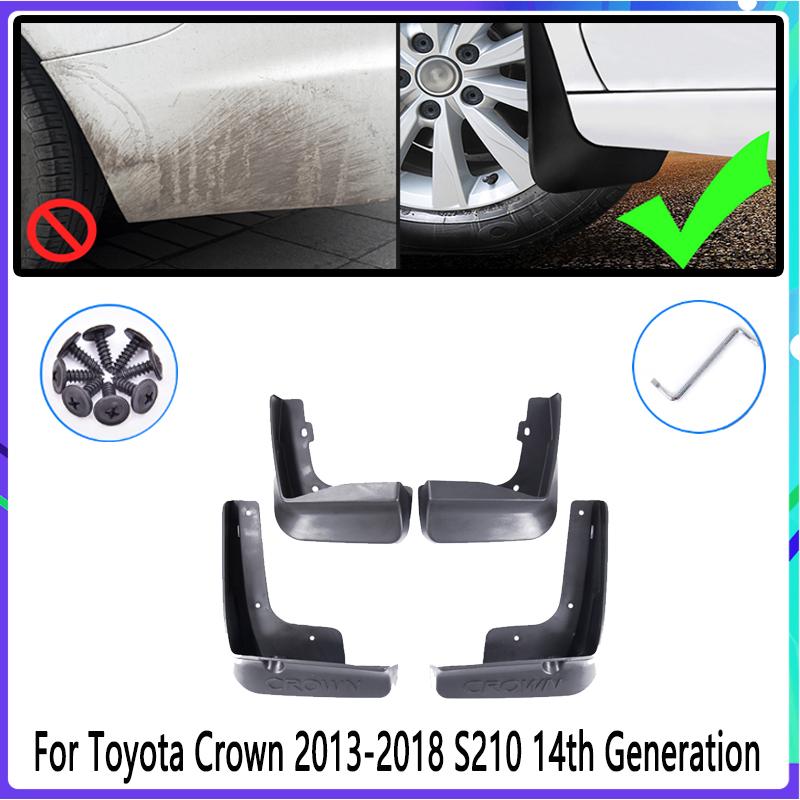 Автомобильные брызговики для Toyota Crown S210 2013 ~ 2018 2014 2015 2016 2017 брызговик брызговики крыла авто