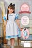 Костюм AQUA для Хэллоуина Clearstone Cosplay для детей, 100 см, Девочки, Синий