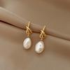 Pearl Stud Earrings