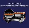 NEXURISE Бритва для ручного бритья Gillette Fusion 10 сменных лезвий 5-лезвийная Смазывающая полоска Для мужчин