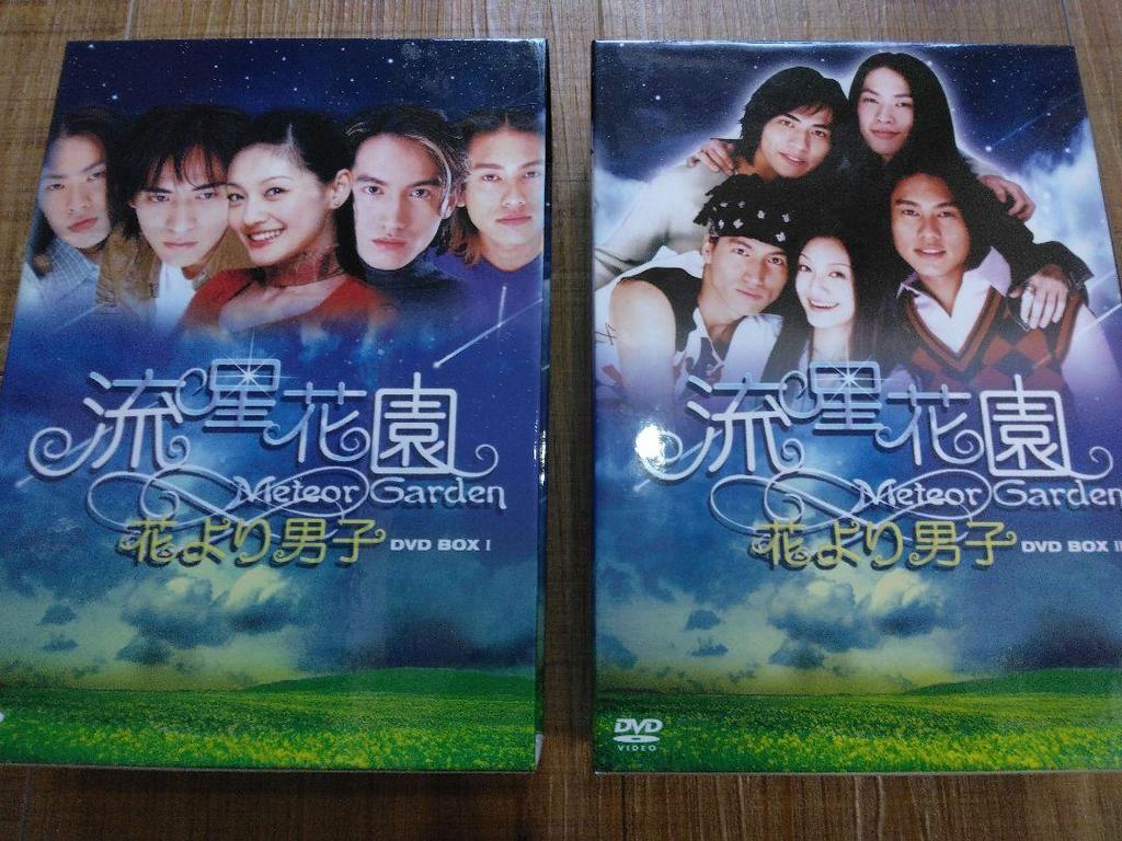 [USED] First come, first served! Greatly reduced price Meteor Garden 12 Meteor Garden 2 JPED DVDBOX