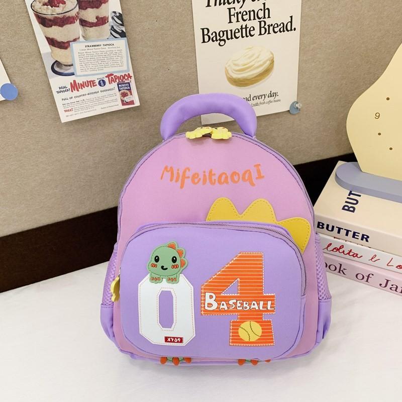 Charming Nylon Preschool Backpack With Fun And Playful Colors Lightweight For Easy Carrying