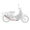 Nankai Power Comp Глушитель Тип Полностью из нержавеющей стали для Honda Cub не 1, Сталь, CM-01 Cub/Little (Транспортное средство в комплекте)