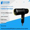 Портативный бесшумный фен для домашнего ухода за волосами