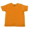 Baby Short Sleeve T-Shirt