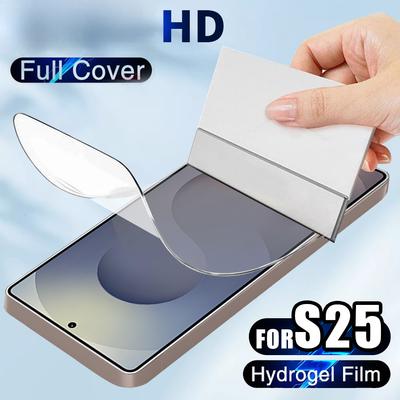 Samsung A15 A25 A35 A55 A14 A24 A34 A54 A13 A23 A33 A53 A73 A32 A52 A72 A12 A31 A51 A71 Note 20 S25 S24 S23 S21 S20 S22 Ultra Plus Защитная пленка для экрана