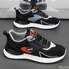 Fashion Spring  Autumn New Breathable Comfortable Mesh Sneakers MenTrendy Versatile Thick Bottom Casual Running Shoes