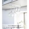 Yamazaki Tower Under-Cabinet Wine Glass Hanger, White, Approx. W11 x D26 x H7cm, No Drilling or Screws Required, Kitchen Hanging Shelf, Model 2462