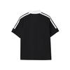 adidas Мужская футболка с воротником-поло, удобная, с коротким рукавом, топ LD7094