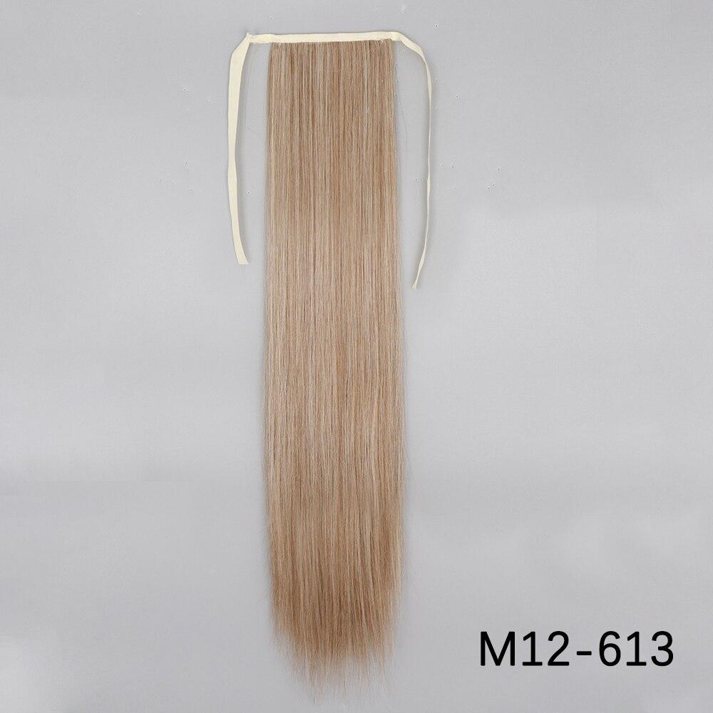 MERISIHAIR Длинные прямые волосы для наращивания с запахом, синтетическое волокно, повседневная одежда, длинный прямой шиньон для косплея, наращивание хвоста