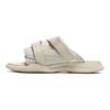 ONITSUKA TIGER Ohbori Slider 2.0 Birch унисекс кроссовки крем 1183C332-200