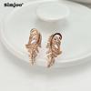 SIMJOO Stylish Leaf Shaped Women's Hollow Zircon Earrings